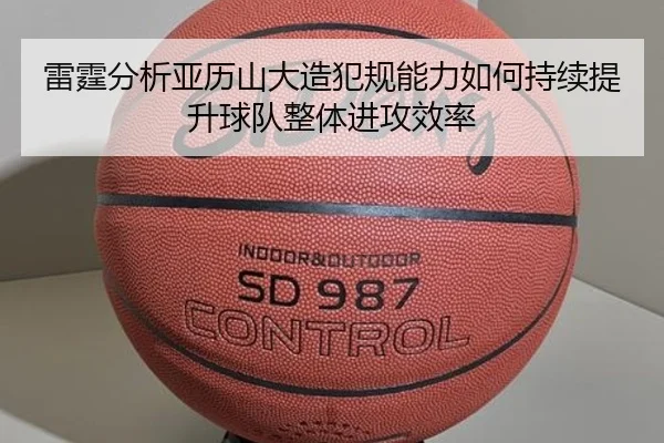 img_1780170326930_1305_1_712.jpg